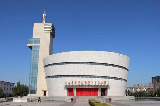 新乡市