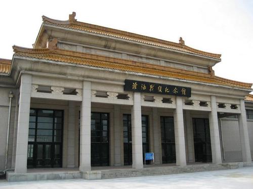 商丘市